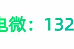 银川市关于我们