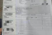 银川市海员体检查那些